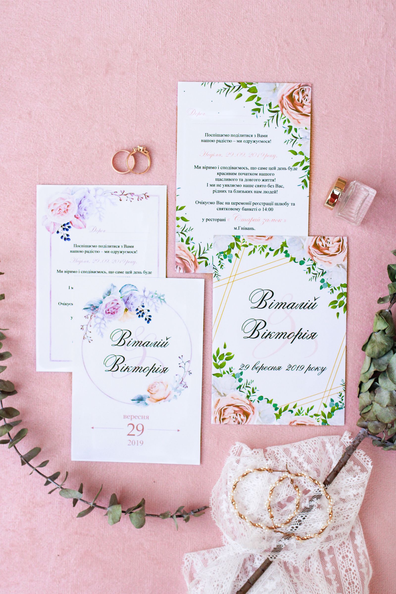 Invitation card printing